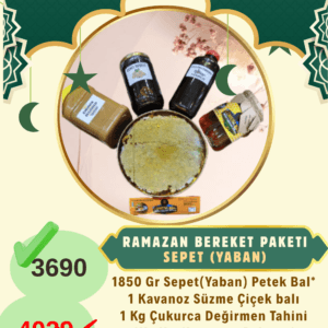 Ramazan Bereketi Paketi Sepet (Yaban)